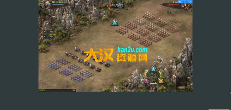攻城掠地一键端 GM工具 超详细架设方法 超详细修改说明www.dahan8.com发礼包软件等-大汉资源网