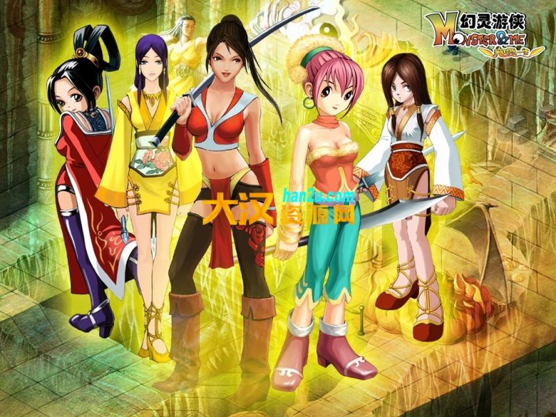 幻灵游侠3.0服务端+架设教程www.dahan8.com-大汉资源网