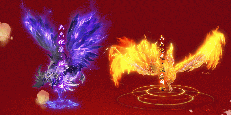 【GOM引擎】独家六六化魔之城专属神器单职业传奇版本-ESP插件-带假人光柱-天赋称号-装备强化-大汉资源网