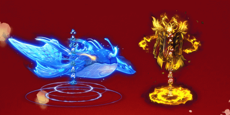图片[2]-【GOM引擎】独家六六化魔之城专属神器单职业传奇版本-ESP插件-带假人光柱-天赋称号-装备强化-大汉资源网