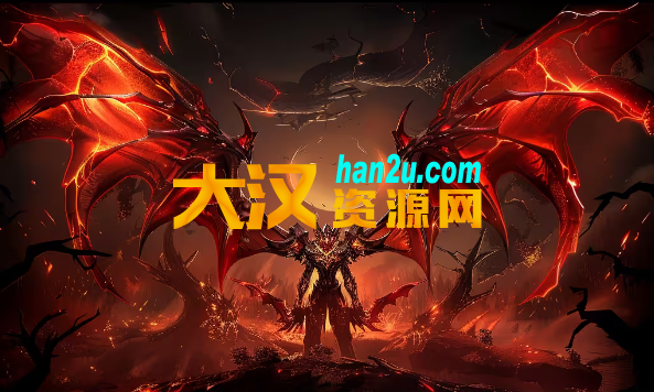 奇迹mu商业服务端购买指南-大汉资源网