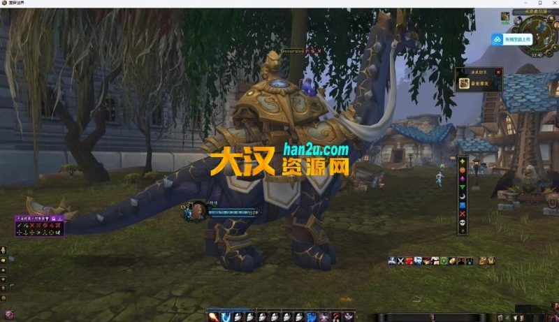 图片[2]-【2025年最新魔兽版本2.10】天蓝魔改-最好玩的魔兽世界巫妖王V335精品单机端【最智能的机器人】-大汉资源网