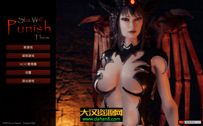 she will punish them,惩罚魅魔,美女养成,时装,房屋装饰,暗黑风格地牢RPG,随身奴隶,解锁成就-大汉资源网