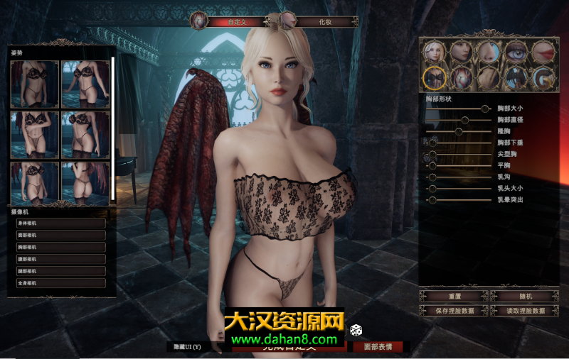 图片[3]-she will punish them,惩罚魅魔,美女养成,时装,房屋装饰,暗黑风格地牢RPG,随身奴隶,解锁成就-大汉资源网
