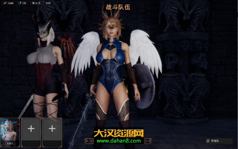 图片[8]-she will punish them,惩罚魅魔,美女养成,时装,房屋装饰,暗黑风格地牢RPG,随身奴隶,解锁成就-大汉资源网