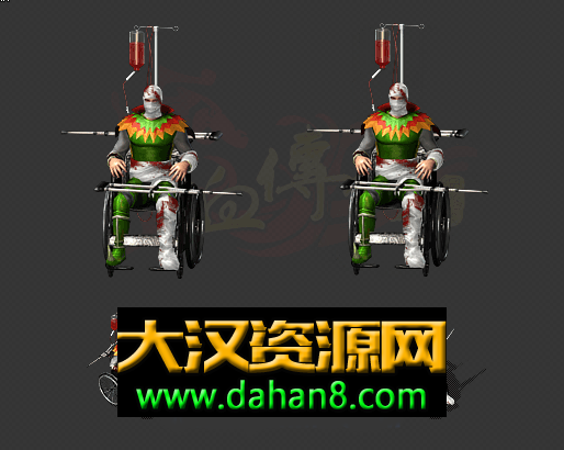 图片[2]-传奇轮椅素材,热血传奇轮椅素材-大汉资源网